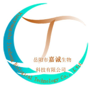 植物提取物的研發(fā) 從傳統(tǒng)智慧到現(xiàn)代創(chuàng)新