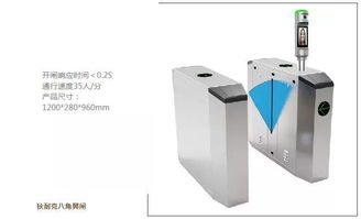 狄耐克智能門禁控制系統(tǒng)順利通過(guò)國(guó)家安全防范報(bào)警系統(tǒng)產(chǎn)品質(zhì)量檢測(cè)